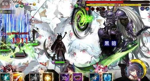 蒼藍境界android版(日式安卓RPG手遊) v1.2 官方版