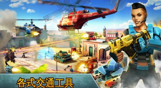 龙组兵王安卓版(射击对战游戏) v1.2.0 官网版