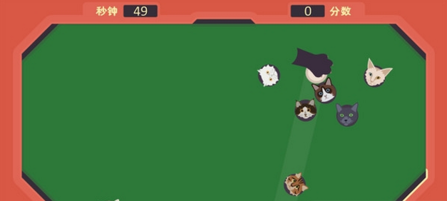 猫猫游戏手机版 (TheCatGames) v1.2 安卓版