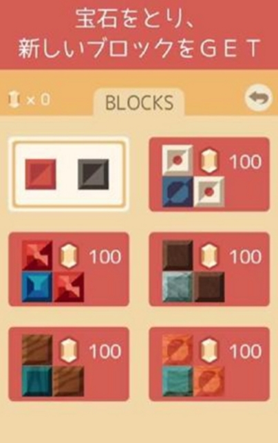 砖塔100免费版(好玩的休闲游戏) v1.1.2 安卓版