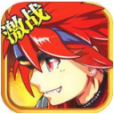 暗影聯盟激戰官方版(魔幻RPG傳奇) v1.3 蘋果正式版