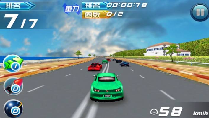 烈焰飙车免费版(十余种跑道) v1.5.0 最新Android版