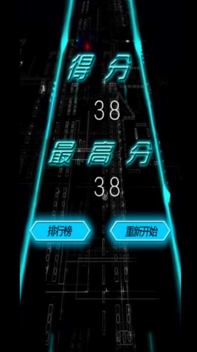 摩托速度与美丽手机最新版(手机赛车游戏) v1.0 iPhone版