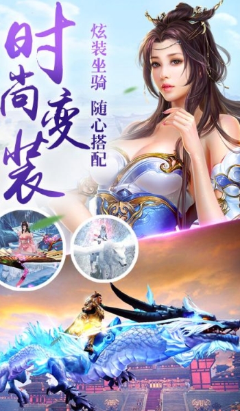 神魔幻境最新九游版(跨服攻城) v1.31.0 安卓版手游