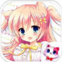 萝莉小公主iOS版(小公主换装游戏) v1.2.6 手机版