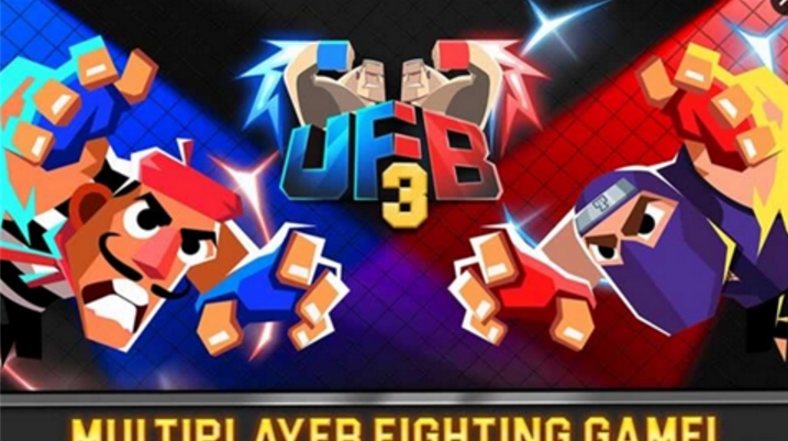 UFB终极格斗兄弟3安卓版(有趣的格斗游戏) v1.1 正式版