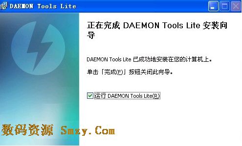 Daemon Tools Lite