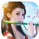 梦幻灵域修真传官方版(中国风仙侠) v1.1 苹果版
