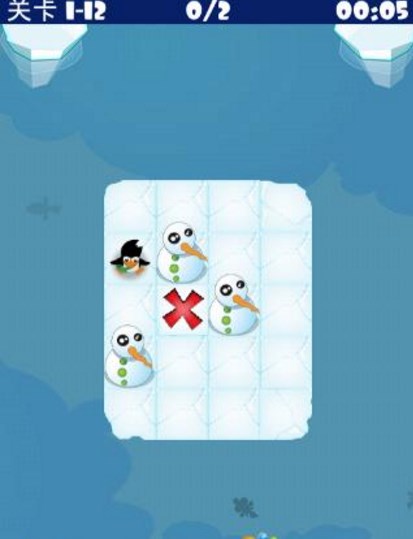 浮冰上的小企鹅安卓版(IceFloe) v1.2 最新版