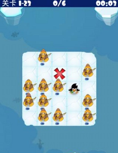 浮冰上的小企鹅安卓版(IceFloe) v1.2 最新版