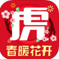 途虎养车ios越狱版(汽车保养指南) v5.2.6 手机版