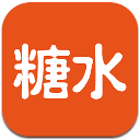 糖水app手机版(图文社交平台) v2.5.2 安卓版