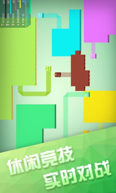 围城大作战完美版(多重操作对战) v1.4.1 安卓版