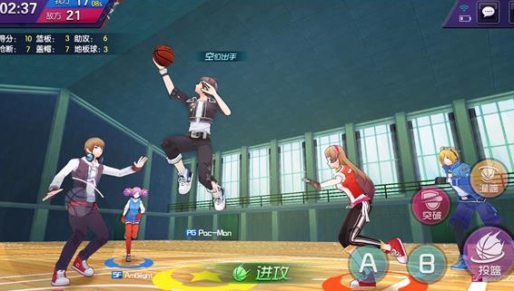 青春篮球苹果版(篮球竞技类游戏) 1.1 iOS版