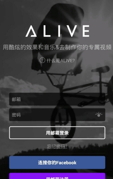 ae特效安卓版(视频特效编辑中文版) v3.3.2 手机版