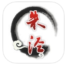 美丽朱泾ios版(生活服务手机APP) v2.1 苹果版
