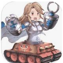 坦克争夺战ios版(经典坦克大战) v1.0 最新苹果版