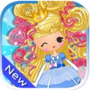 公主的娃娃苹果版(换装装扮类手机游戏) v1.0 最新版
