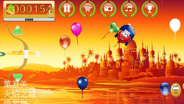 气球大战2苹果版(休闲娱乐) v1.0 手机版