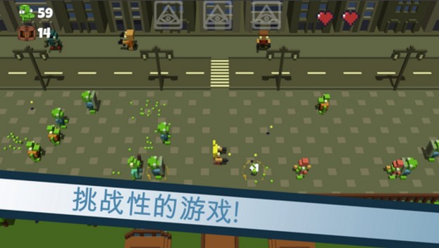恐龙冲突小镇战场iOS版(射击类手机游戏) v1.0.1 官方版