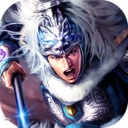 三国风云猛将传手机苹果版(三国塔防游戏) v1.2 iOS最新版