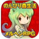 童话森林iPhone版(二次元休闲手游) v2.11.5 官方最新版