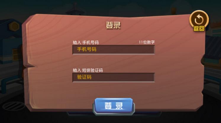 快乐普法手机正式版(不断的闯关等趣味的方式) v1.3.1 安卓正式版