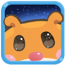 太空仓鼠iOS版(超好玩的手机休闲游戏) v48 免费版