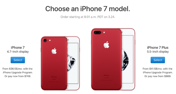 红色iPhone7/plus多少钱