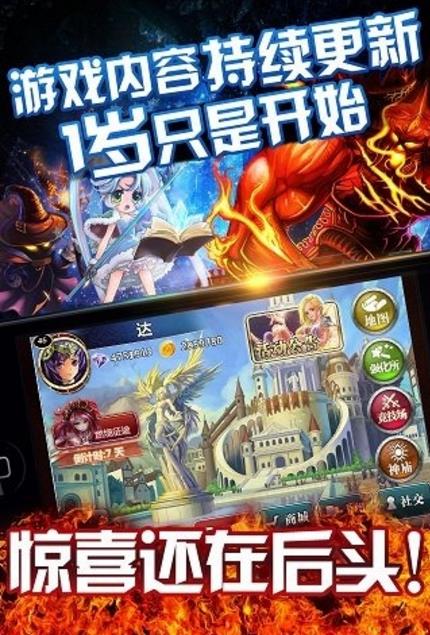 魔卡幻想百度版(收集卡牌、技能符文) v1.12.0 安卓最新版