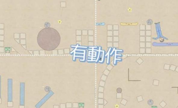 石頭推車iPhone版(魔性休閑遊戲) v1.2.3 手機最新版