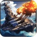 舰指太平洋苹果手机版(iOS海战类型游戏) v1.2.0.0 免费版