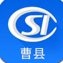 曹县人社苹果手机版v1.1.4 iPhone版