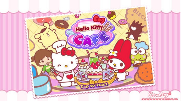 Hello Kitty咖啡厅iOS版(模拟经营类手游) v1.10.1 最新版