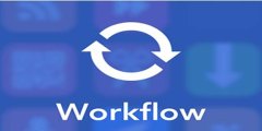 workflow app下载