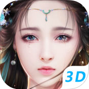 大青云传奇苹果版(3D仙侠玄幻) v1.0 手机版