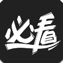 必看影視Android版(定製個人口味) v1.4 安卓手機版