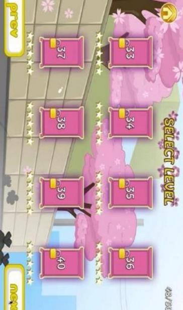 哆啦A梦跳跃安卓免费版(奔跑跳跃玩法) v4.4.0 手机版