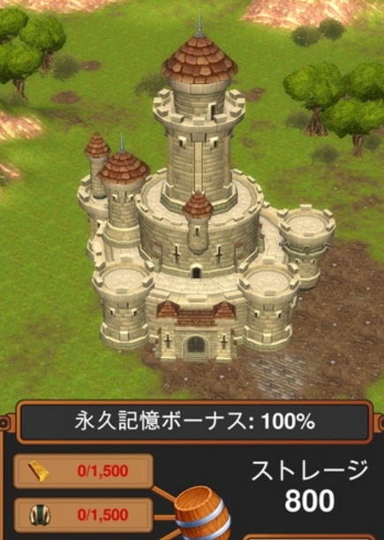 手工業王國安卓版(經營類遊戲) v1.3 手機Android版