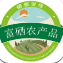 富硒农副产品平台ios版(农副产品交易平台) v2.1.3 苹果手机版