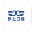 掌上日租ios版(在线快捷租房) v3.2 iphone版