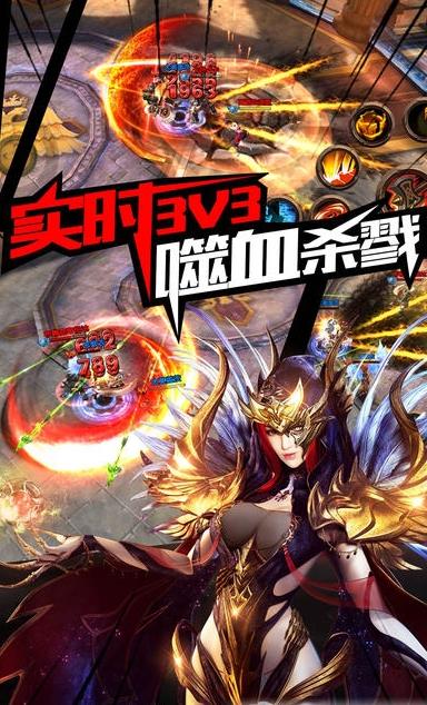 黎明決戰蘋果版(中世紀逼真黑暗風) v1.2.0 iPhone手機版