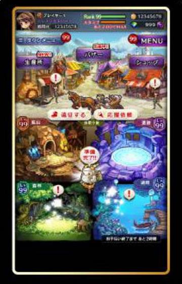 黑骑士与白魔王手游安卓修改版(角色扮演游戏) v1.1.0 Android手机版