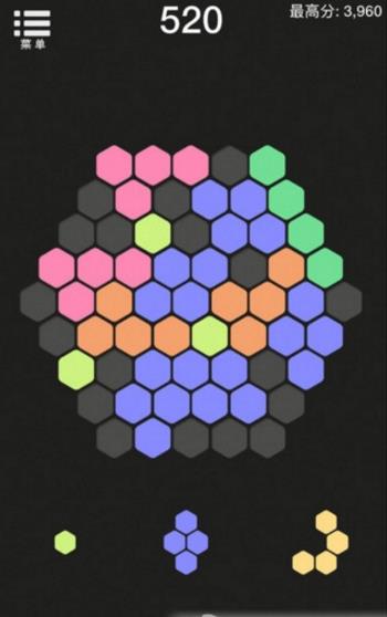 六角方块消除iOS版(消除放置游戏) v1.3苹果版