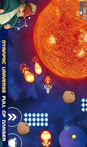 无限太空间安卓手机版(飞行对战游戏) v1.7 官方版