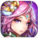 巾幗紅顏蘋果版(卡牌策略遊戲) v1.2 官方正式版