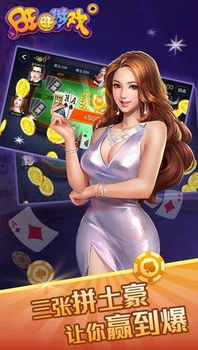 旺旺游戏官方版(休闲游戏合集) v6.5.6 苹果手机版