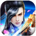天仙剑苹果版for iOS (天仙剑仙侠手游) v1.2.7 官方版