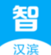 智慧汉滨官方版(生活平台) v1.1.1 安卓手机版