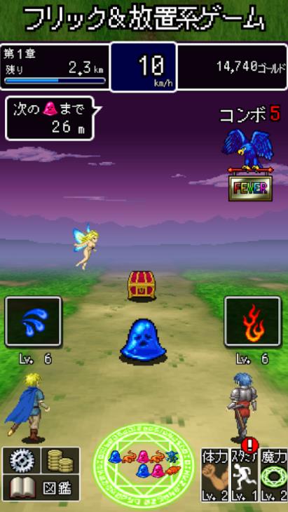 妖姬的血手机正式版(互动式的社交模拟游戏) v1.1.0 安卓版